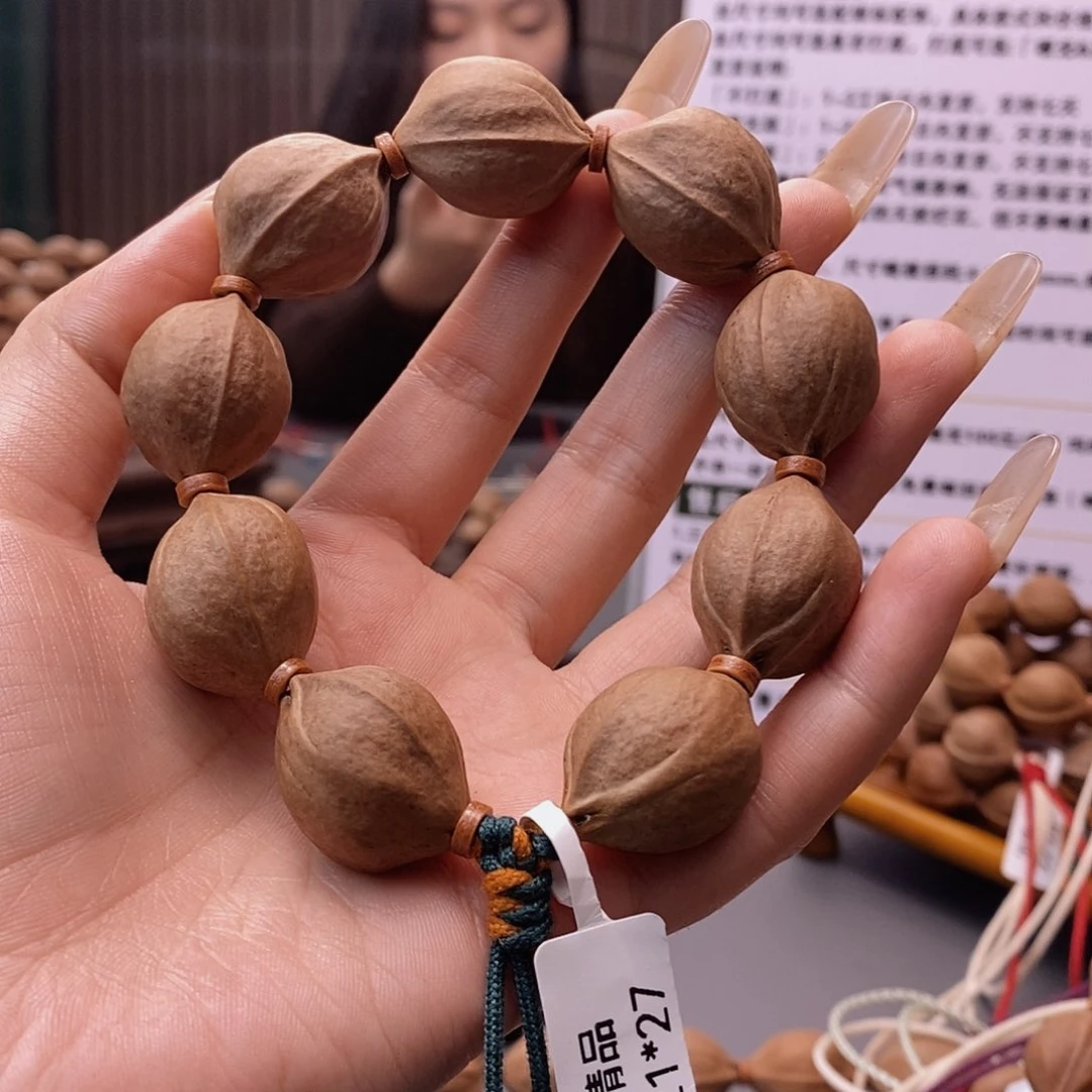 吊坠橄榄核汤***?原生态正宗梅林铁核