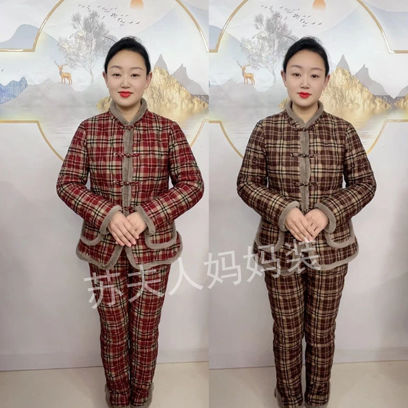 冬季新款妈妈装加绒加厚新中式复古格子棉服套装时尚盘口 两色