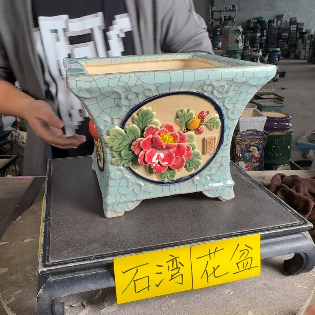 。一风堂石湾花盆 内18*14