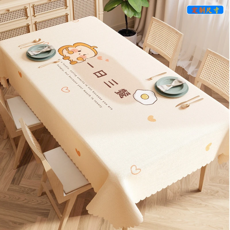简约防水防油免洗防烫高级感烫隔热PVC餐桌台布长方形桌布