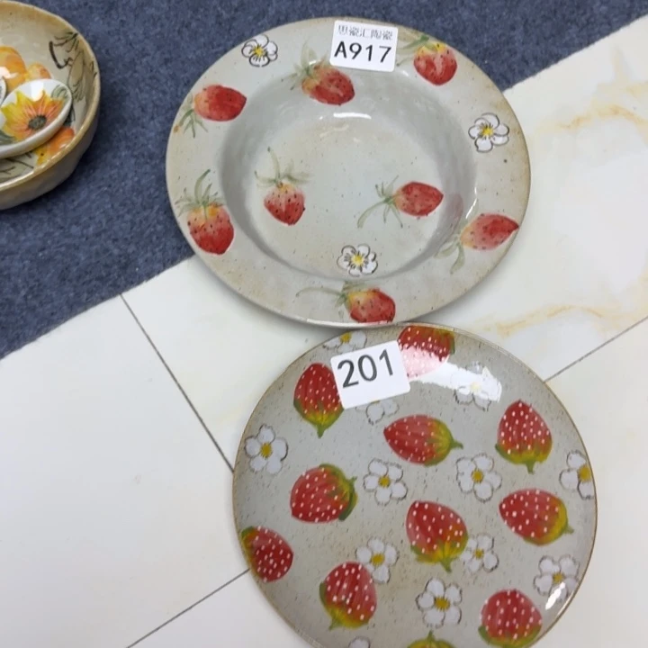 六***宝碗景德镇高温陶瓷8888