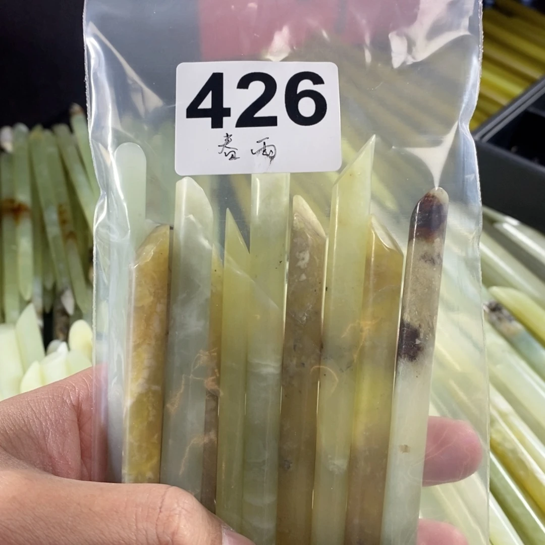 未镶嵌蛇纹石玉发簪@*雨