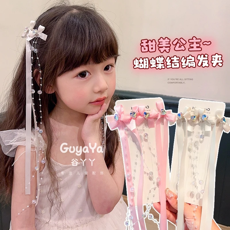 儿童高级感水钻蝴蝶结发夹女孩古风头饰女童超仙流苏飘带发卡发饰