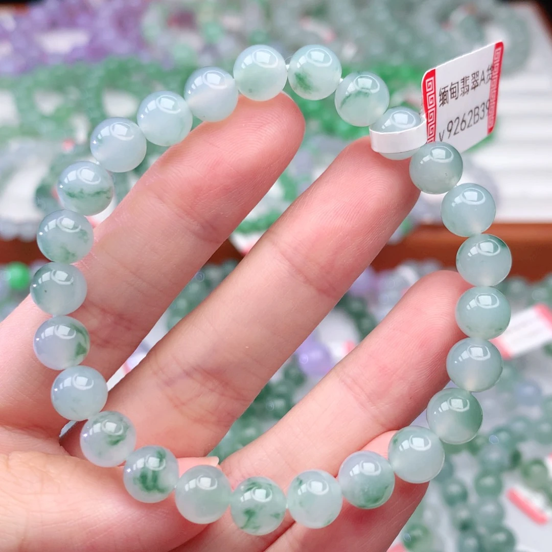 翡翠手链未镶嵌翡翠7.5mm