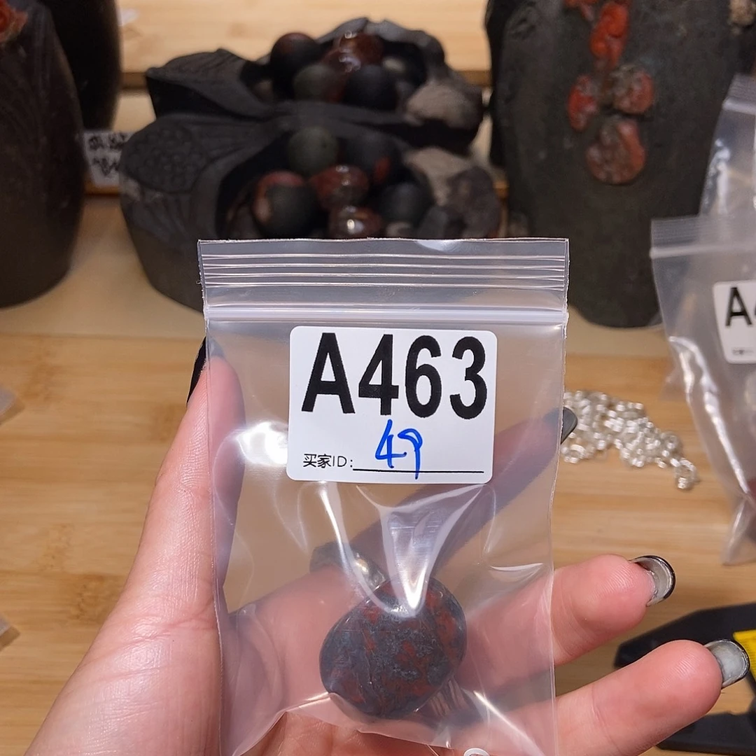 【闪购商品】翡翠未镶嵌颈饰我
