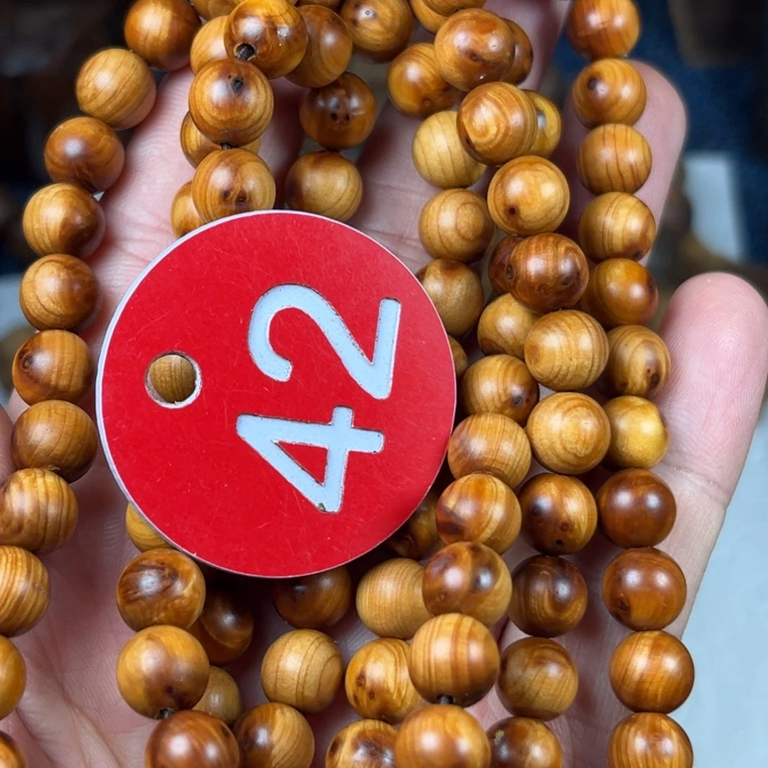 柏木（崖柏）手串/手链0.8