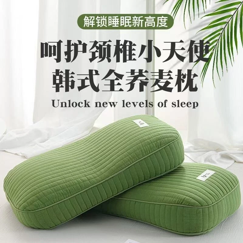 枕头纯荞麦皮壳护颈椎助睡眠成人家用睡觉专用枕硬高整头枕芯fq