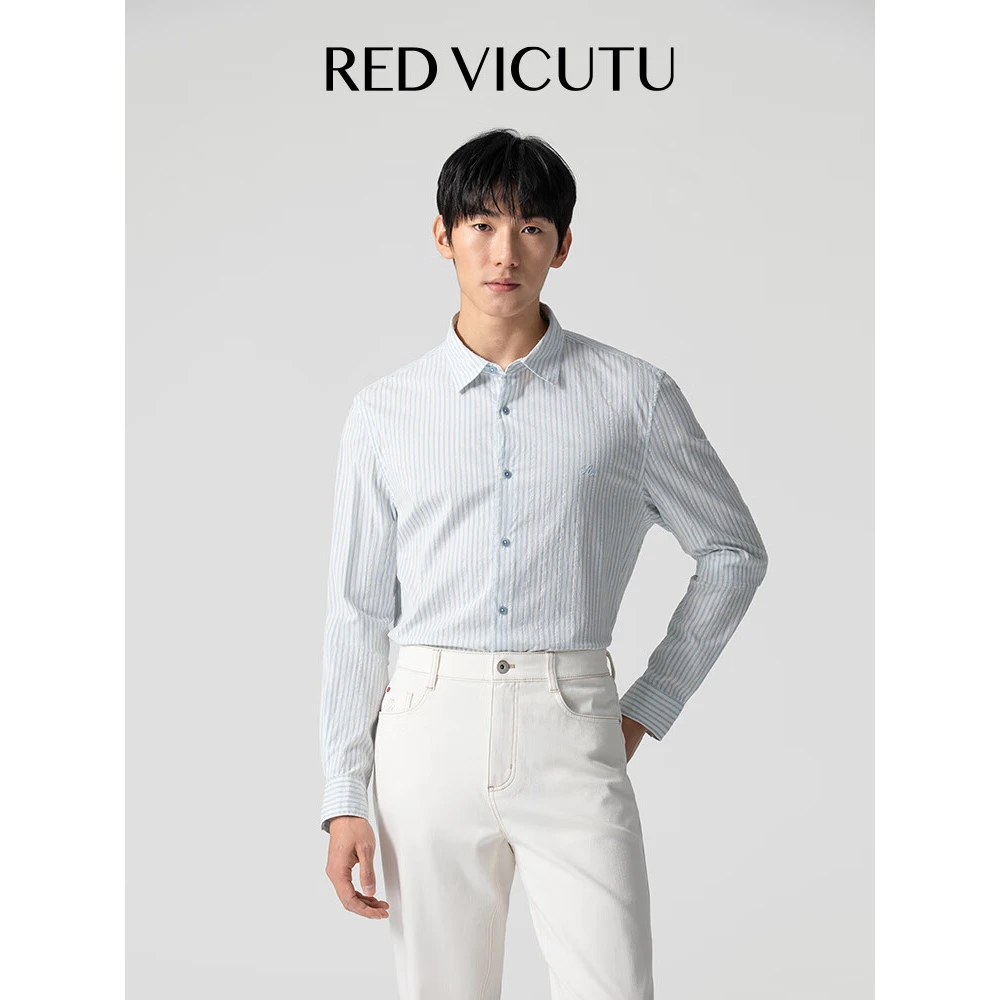 RED VICUTU威可多长袖衬衫春季款通勤百搭时尚商务条纹蓝色衬衣男