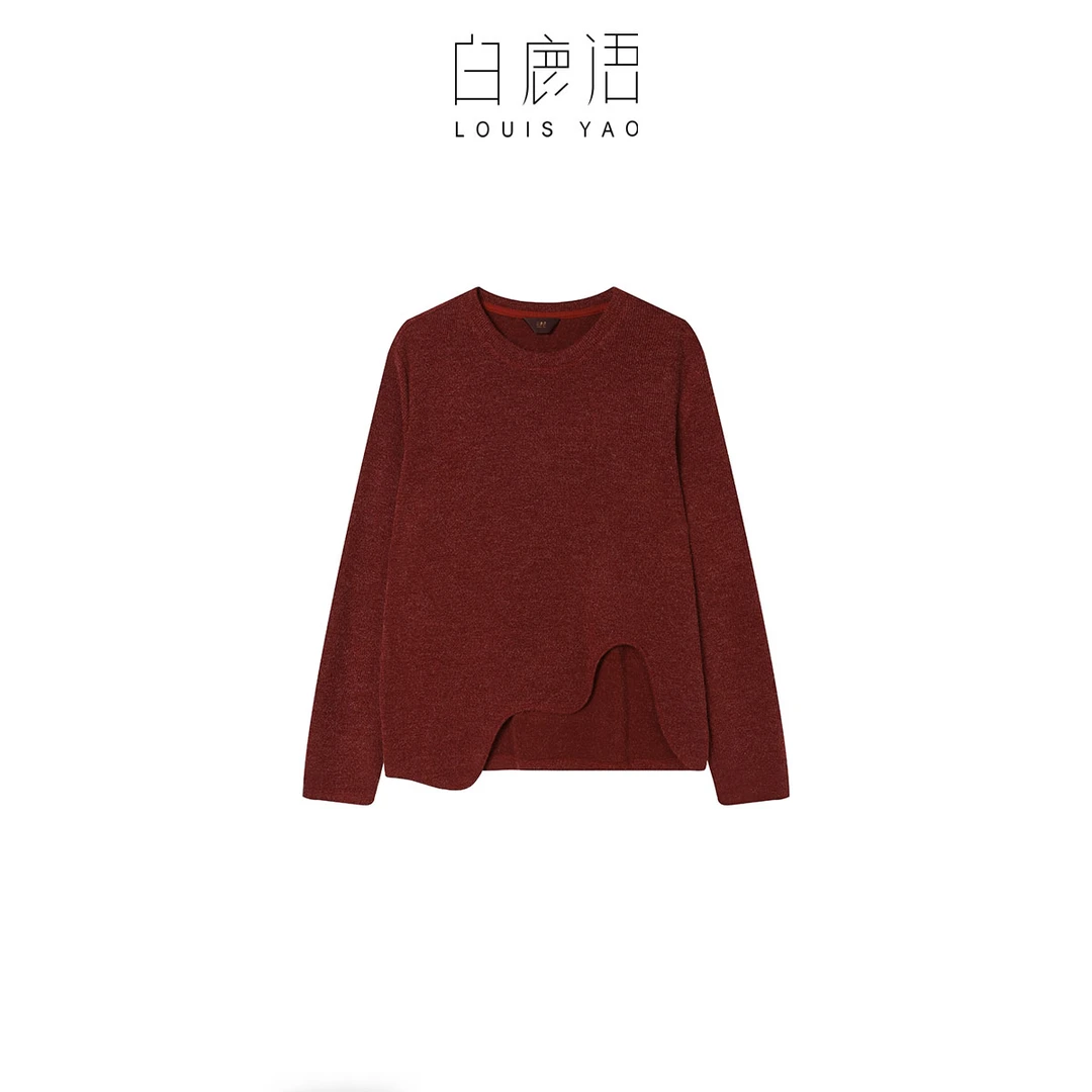 DY【商场同款新品】白鹿语时尚休闲不规则下摆T恤上衣（播）BX20127