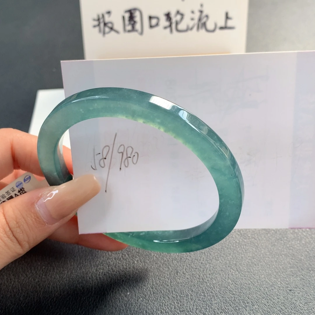 翡翠未镶嵌手镯天然翡翠