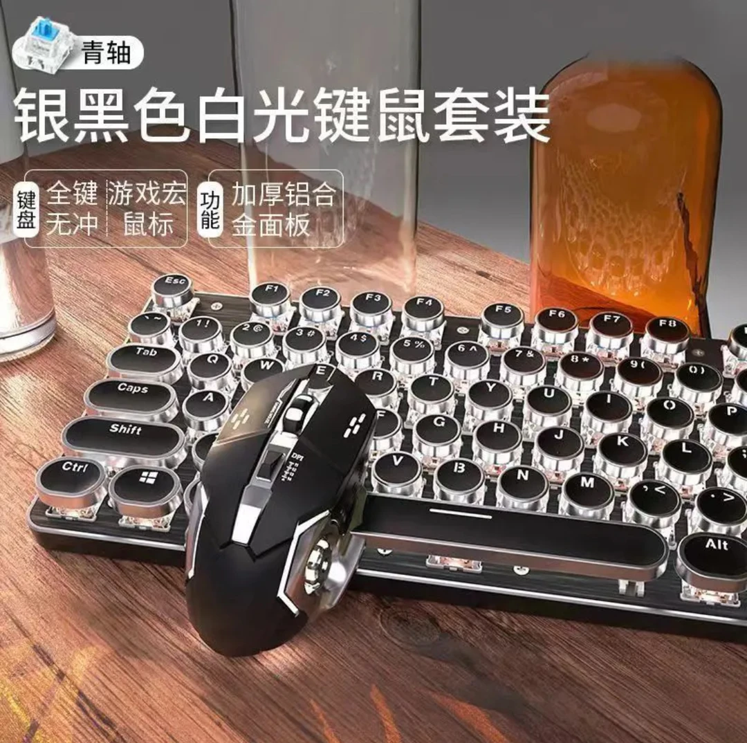 无线三模旋钮版机械键盘电竞手感支持无线/蓝牙/有线三种模式连接