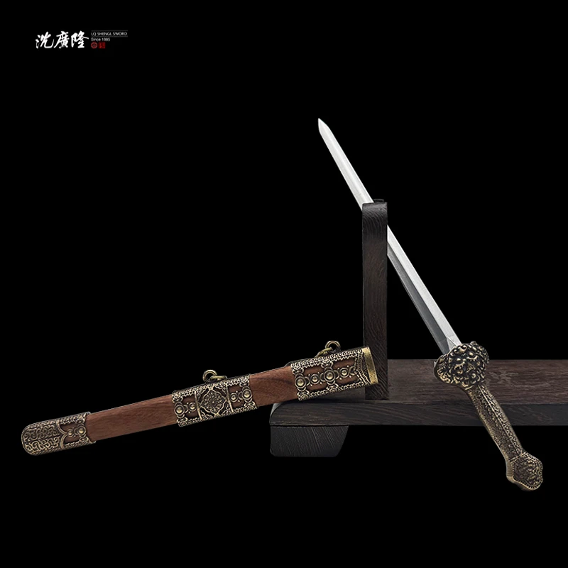 龙泉沈广隆-永乐剑 mini版 酸枝木 440c钢 黄铜 未开刃