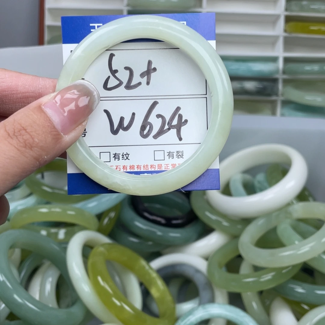 岫玉未镶嵌手镯手镯