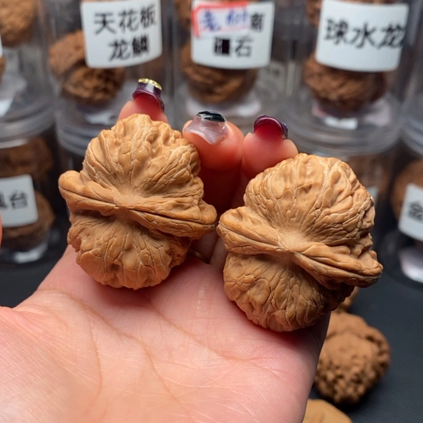 【闪购商品】吊坠文玩核桃元宝40