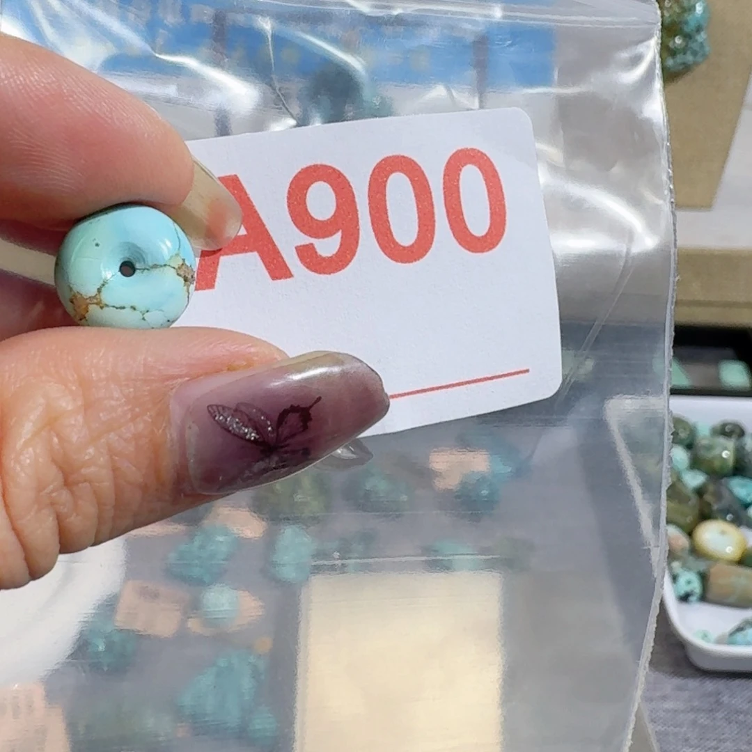 未镶嵌随型玛瑙/玉髓星**随