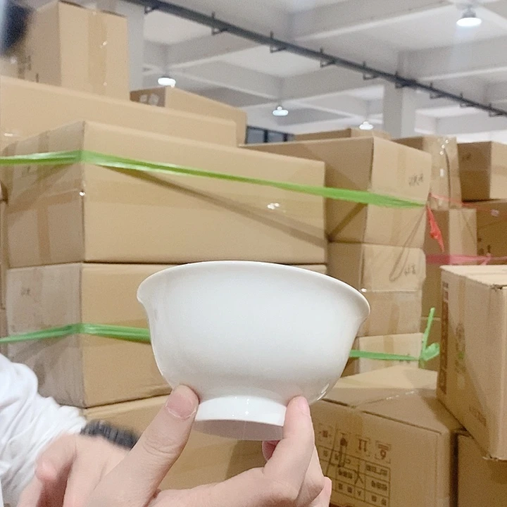 白瓷老白胎4.75寸高脚米饭碗6个装