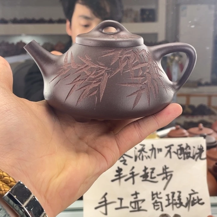 紫砂茶壶270cc老紫泥茶壶