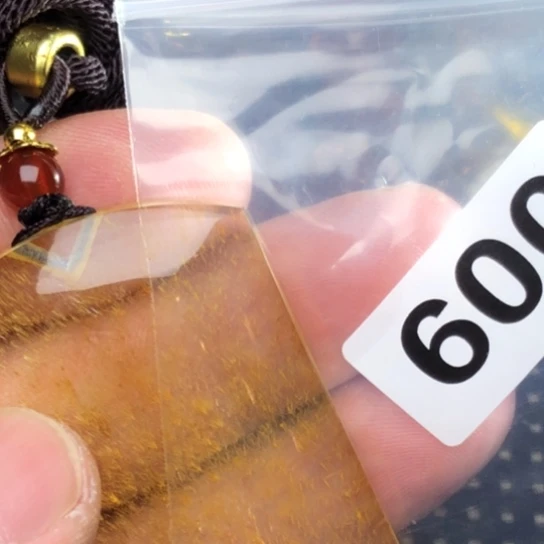 睿***粑非金属平安无事牌