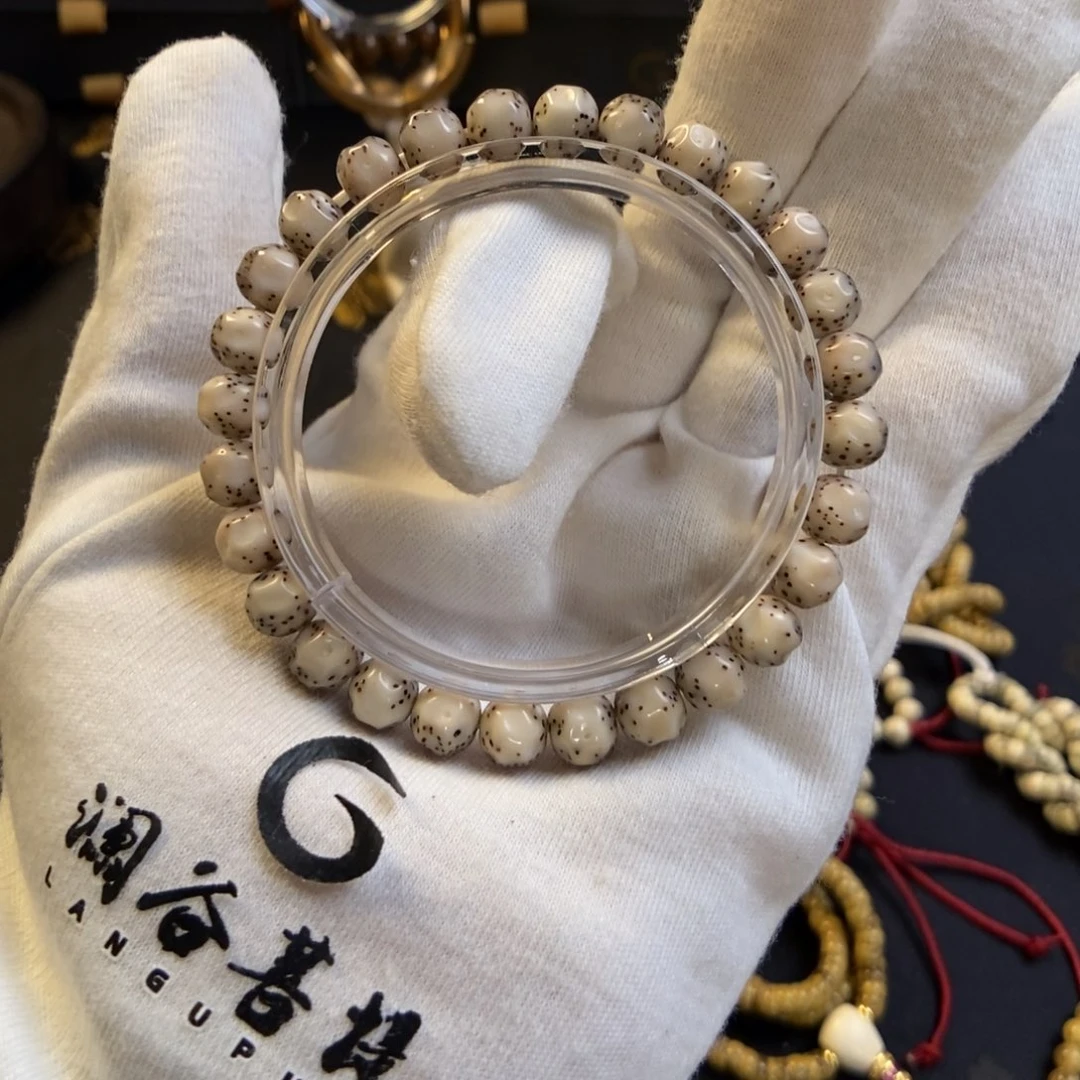 吊坠星月菩提满工半壁留白无相9✖️8