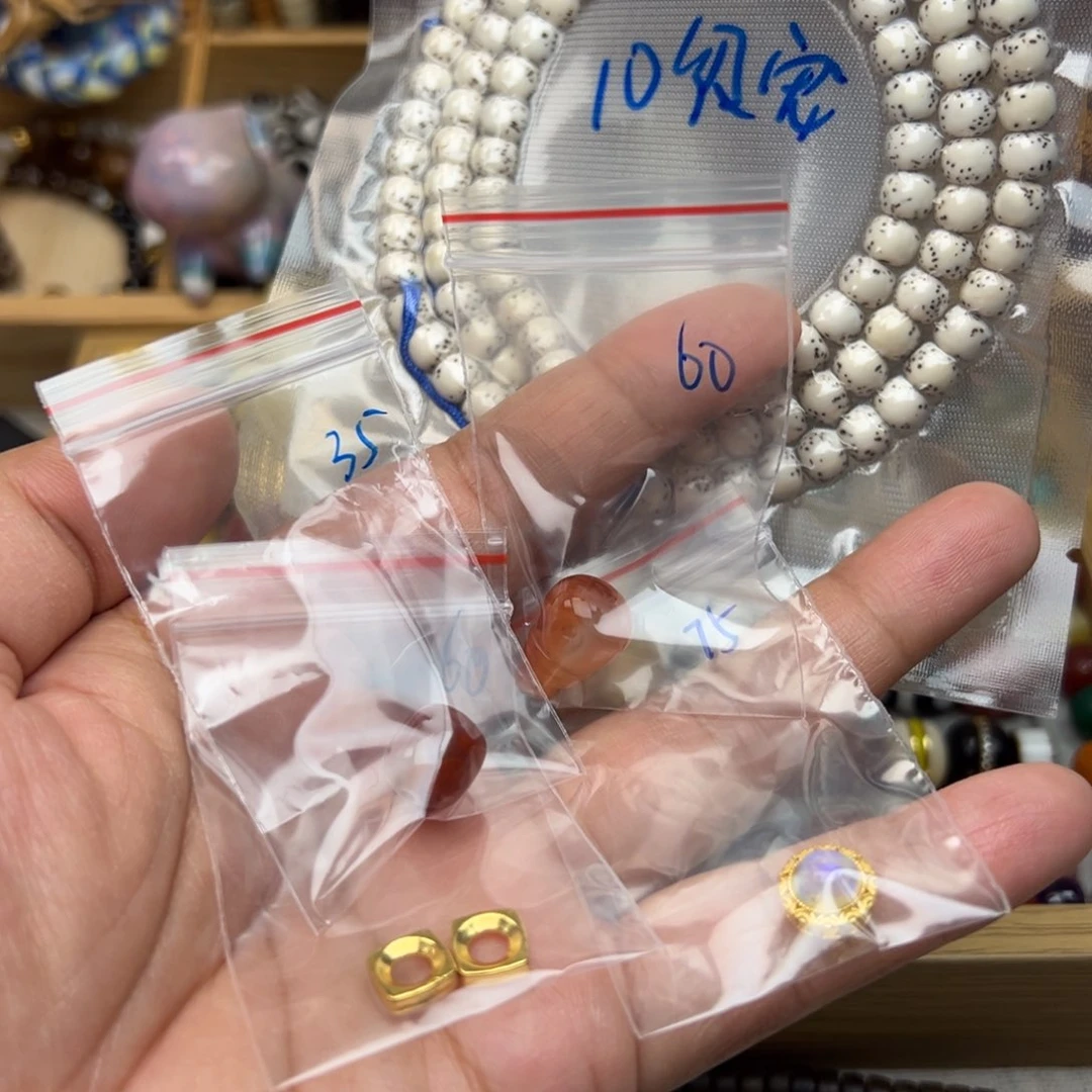 星月菩提吊坠多样性一起发