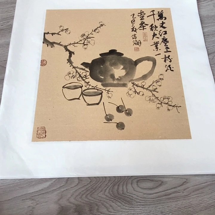 国画绘画作品欣赏