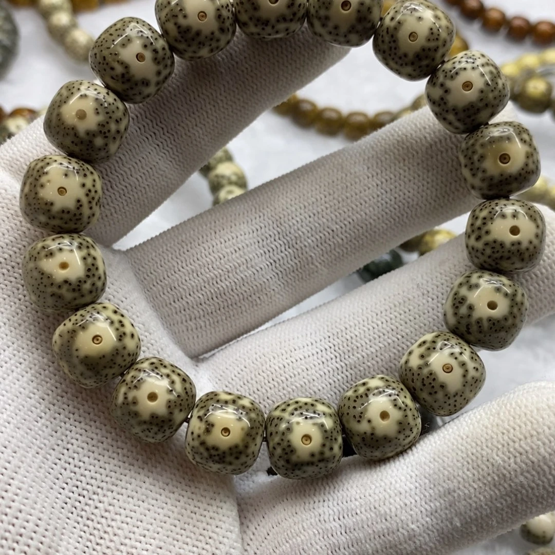 星月菩提手串12.5青花绿包白大眼睛