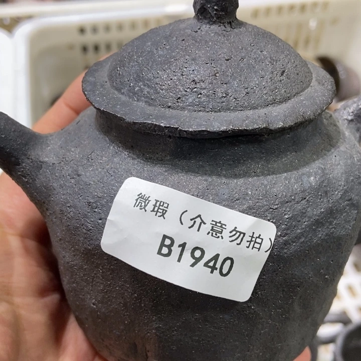 柴烧柴烧柴烧柴烧柴烧