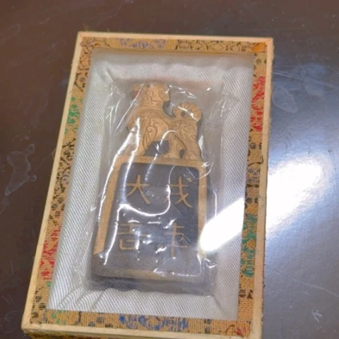 Y***Y日本回流中古商品