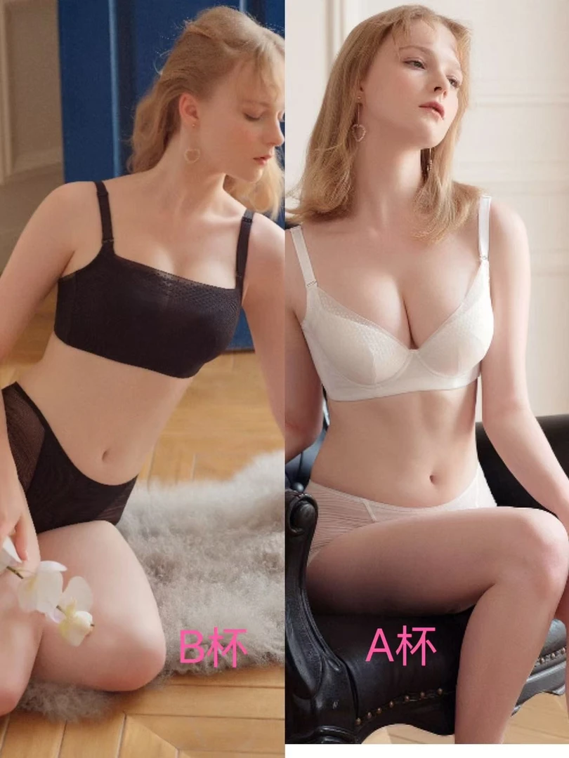 夏娃之秀6835/6836抹胸防走光文胸女秋冬薄款性感小胸聚拢调整