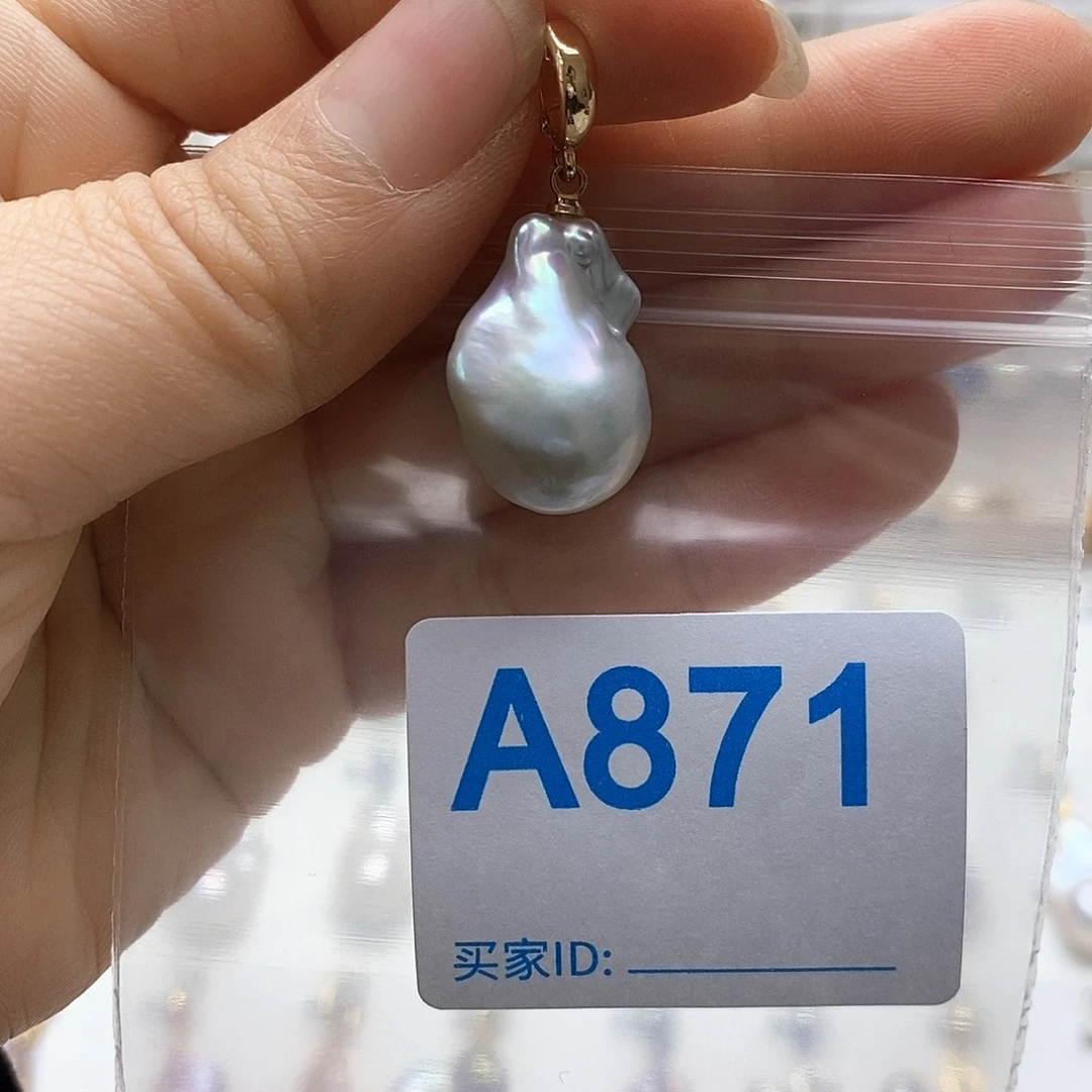 未镶嵌颈饰淡水珍珠