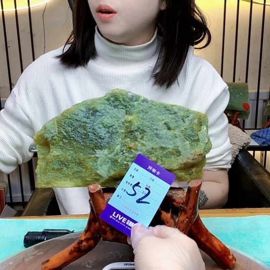 【闪购商品】未镶嵌蛇纹石玉原石