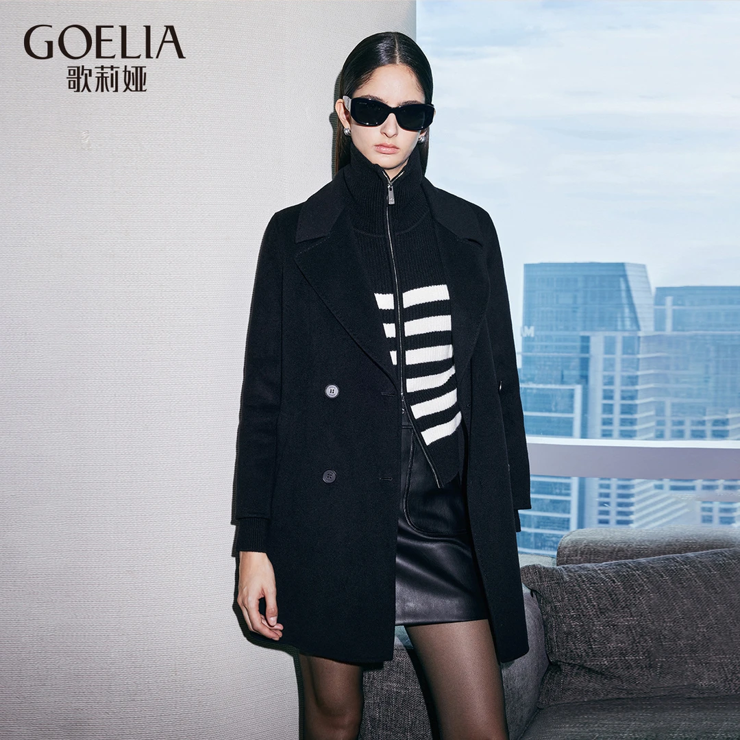 【商场同款】歌莉娅冬季羊绒羊毛商务双面呢大衣外套1BDC6E1D0