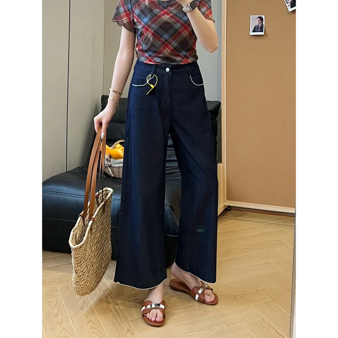 不掉色天丝轻薄凉感直筒裤女夏季薄款大码不挑身材宽松显瘦阔腿裤