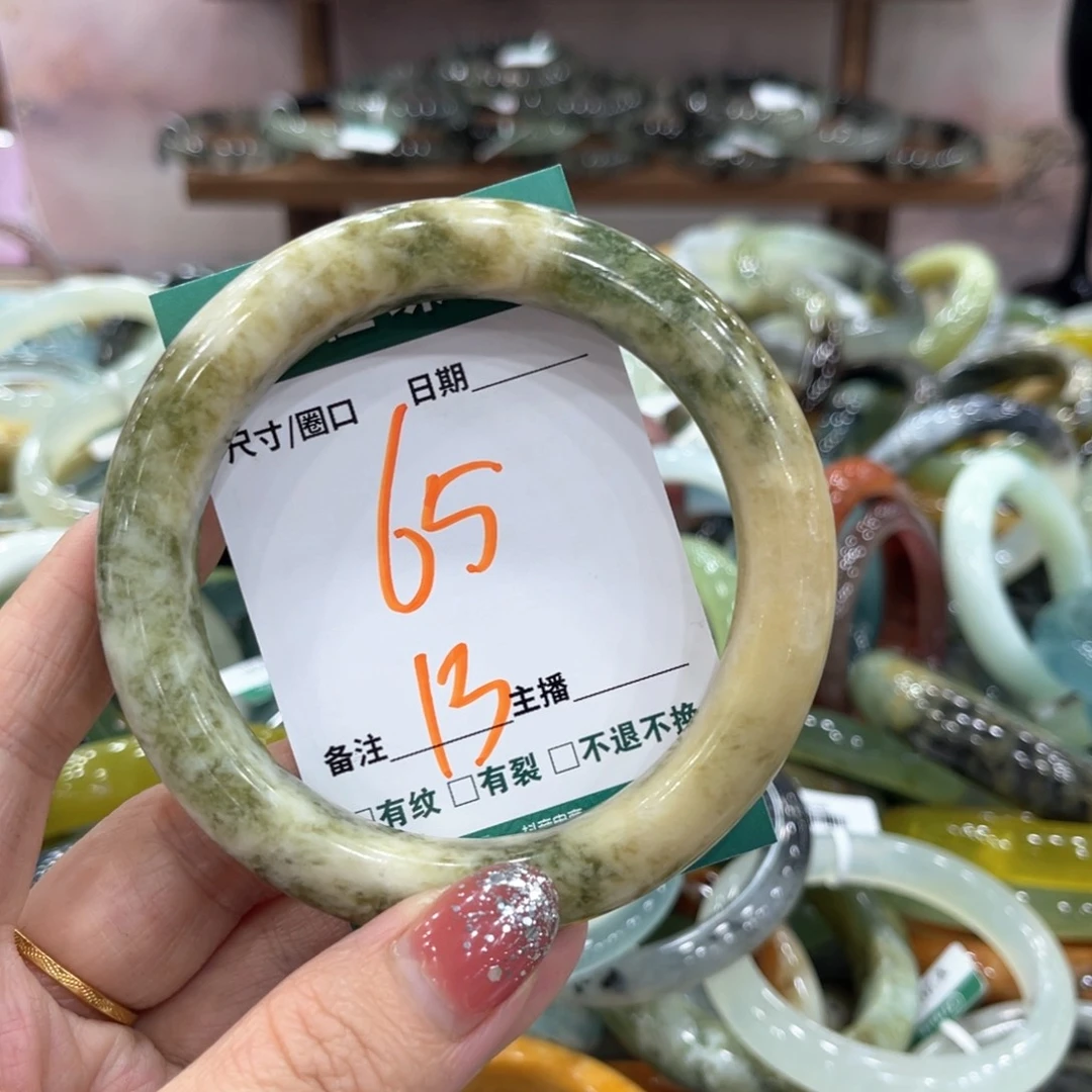 未镶嵌蛇纹石玉手镯手镯