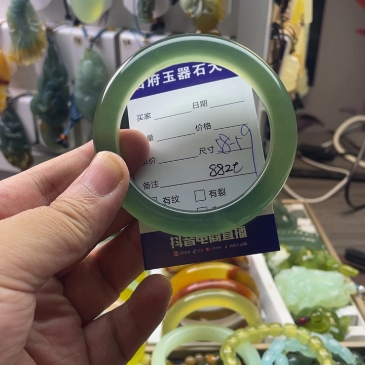想***啥蛇纹石玉未镶嵌手镯