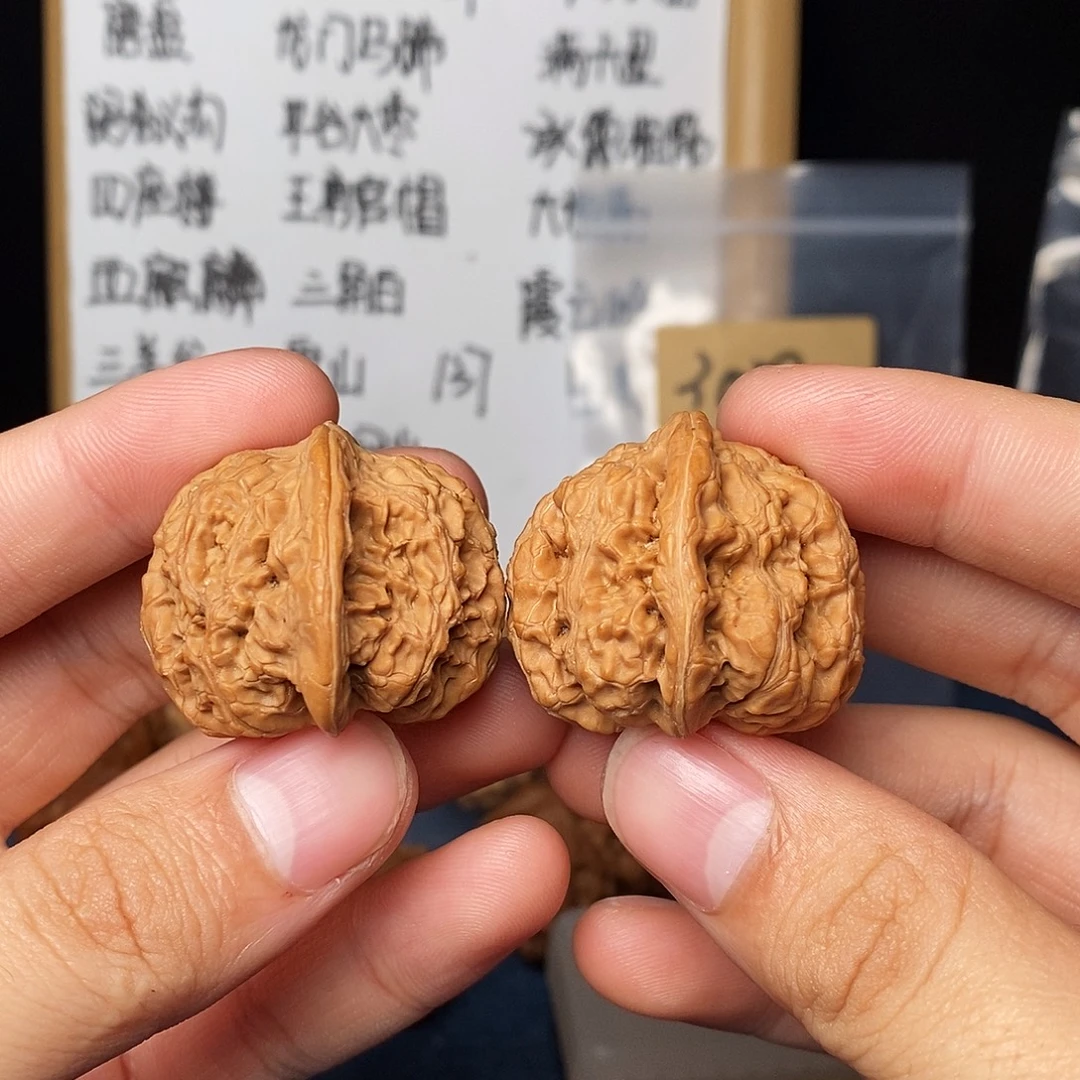 文玩核桃手串龙洞峪