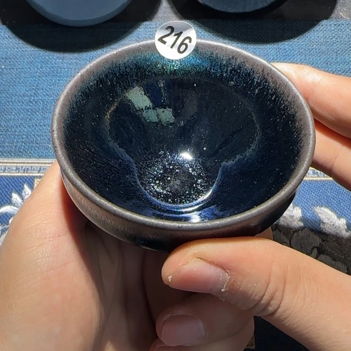 茶盏15米包邮，15米包邮