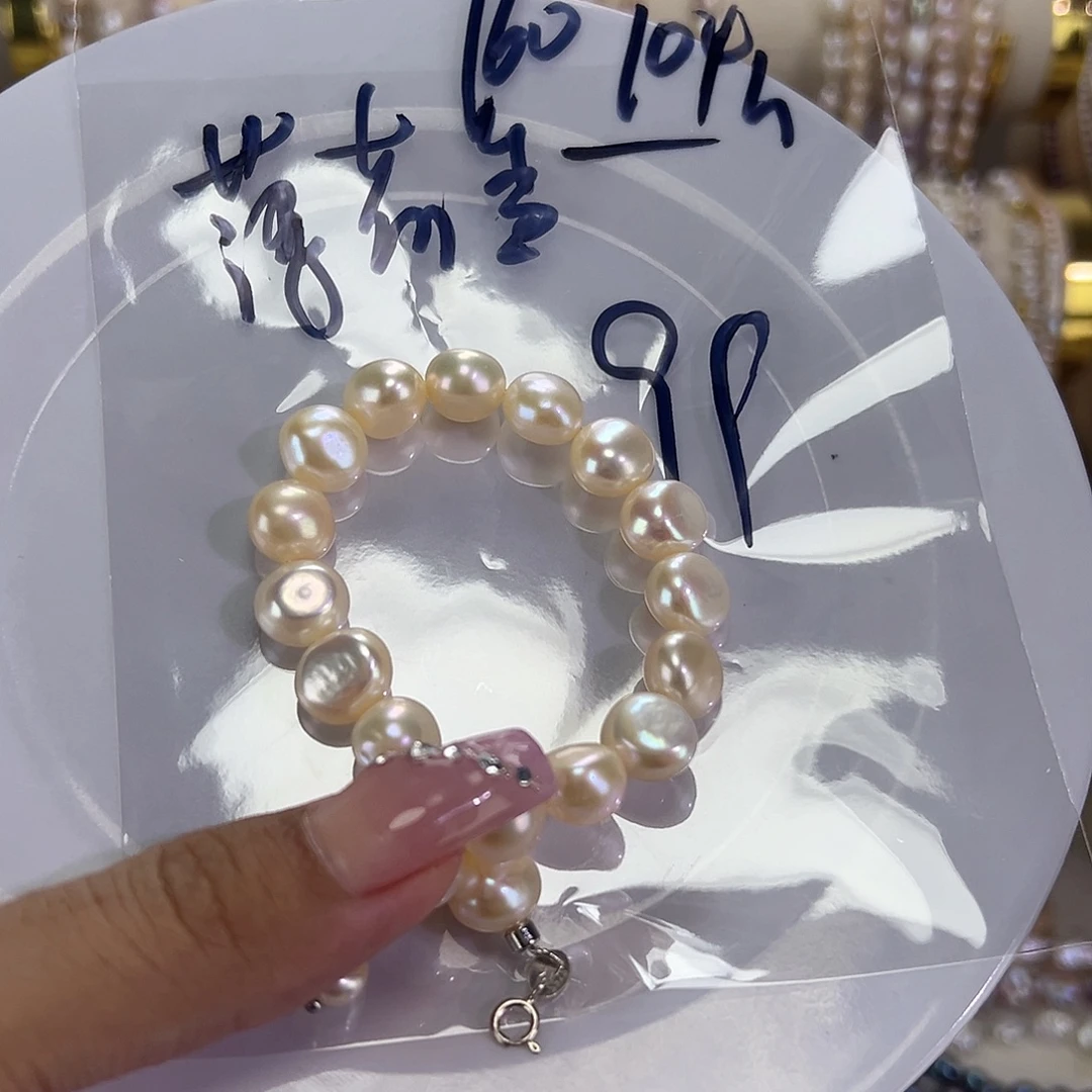 钛钢手绳淡水珍珠