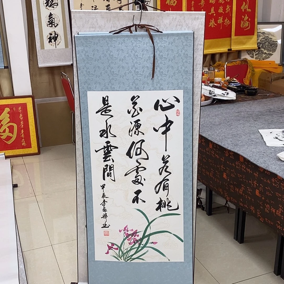 书法书法作品参加