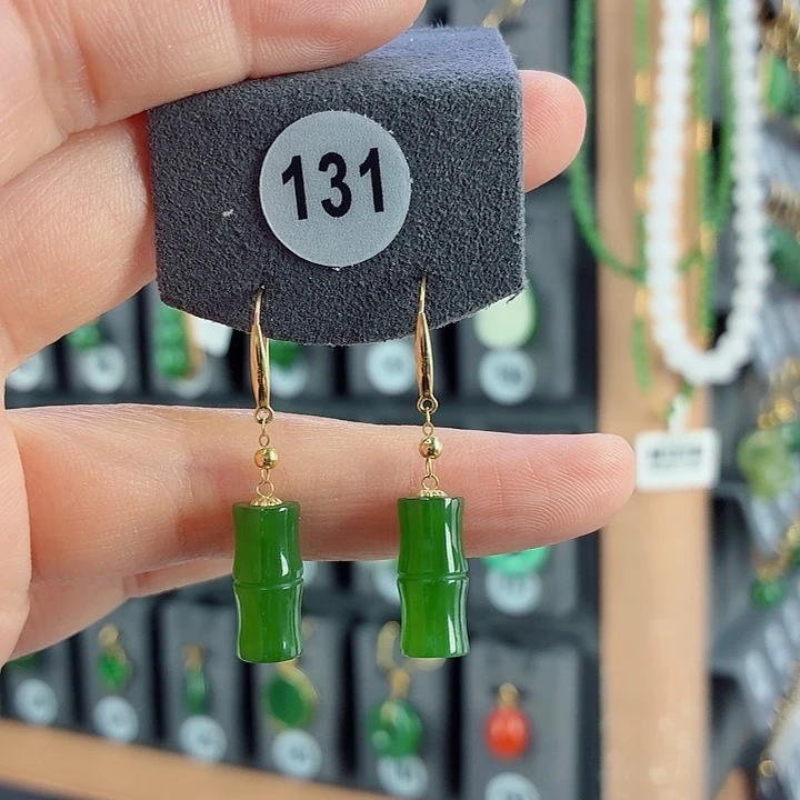 和田玉18K金镶嵌耳饰