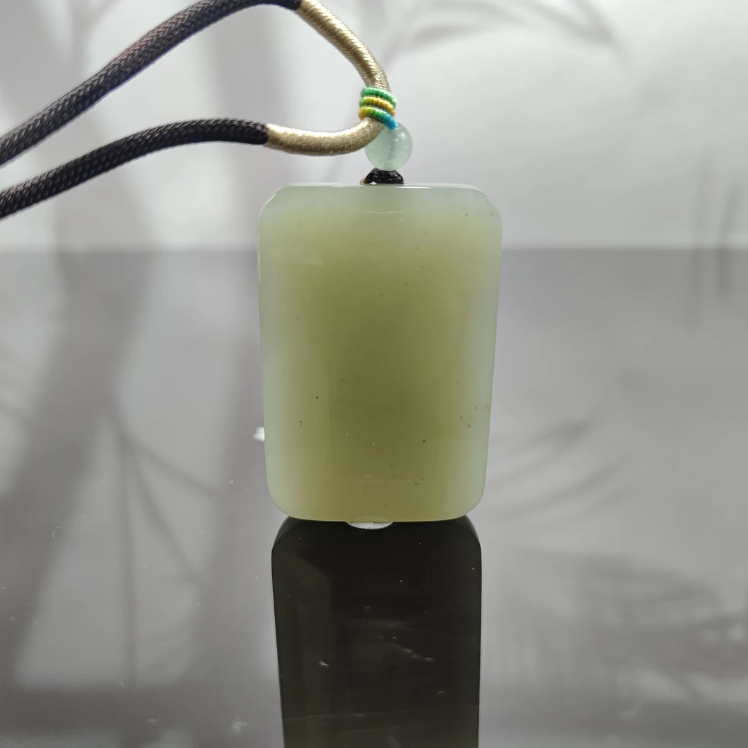 J和田玉无事牌吊坠5026