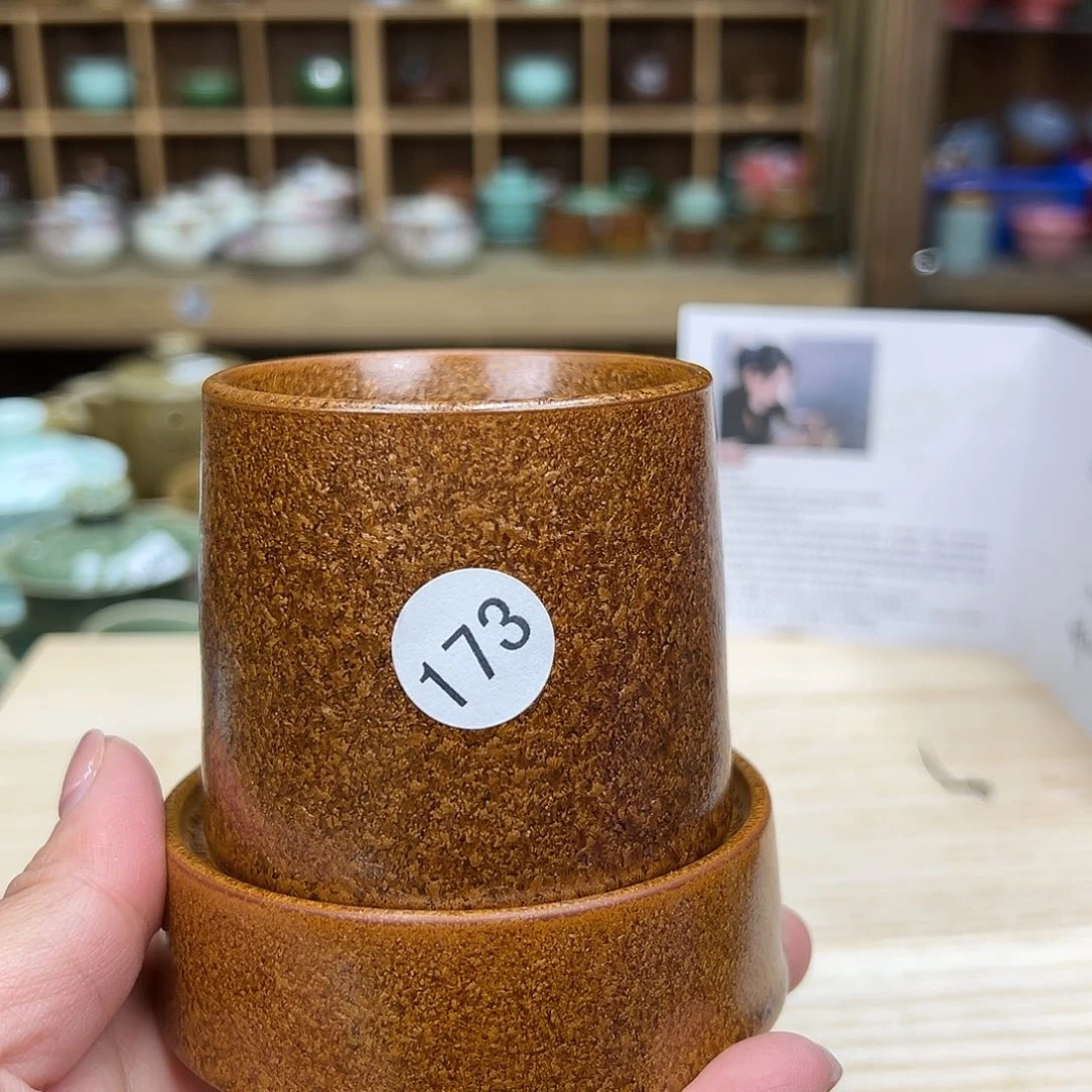 龙泉敬悦青瓷品茗杯