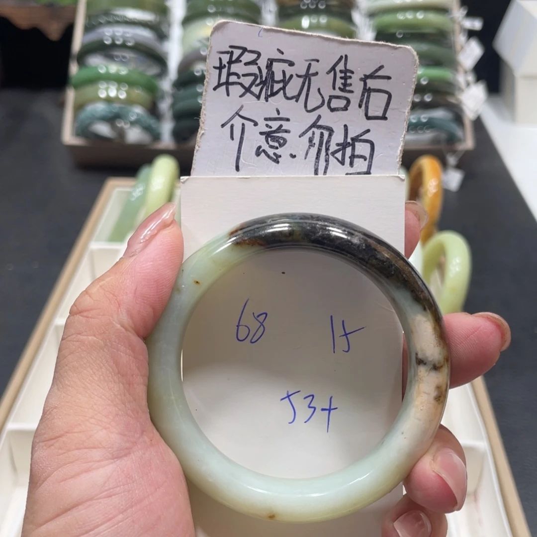 未镶嵌蛇纹石玉手镯