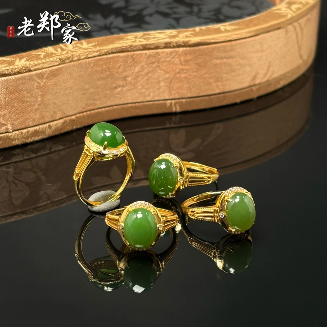 【老郑家】925银镶和田玉戒指 674 多样性发一件 约11*9*7mm