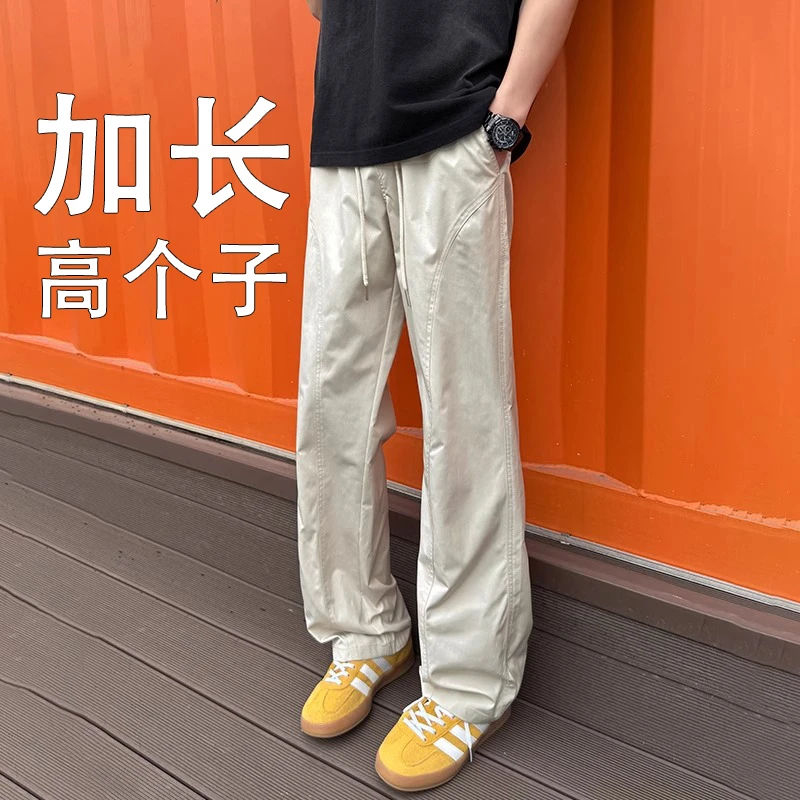 190cm夏季薄款加长裤子男高个子修身运动裤青年长裤185拖地180cm