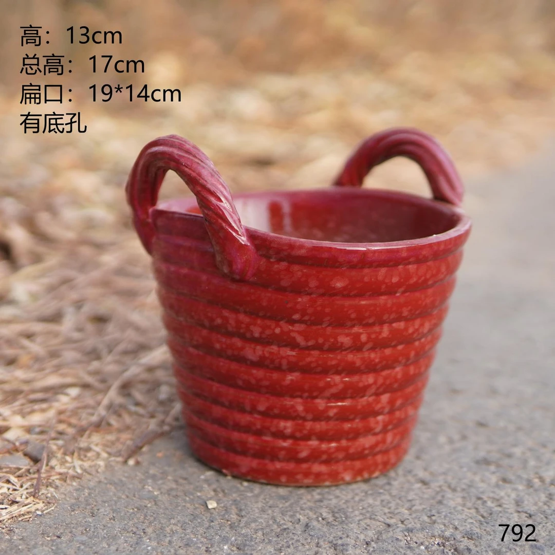 792红色复古粗陶菜篮子多肉花盆透气适合阳台种植蝴蝶兰等绿植