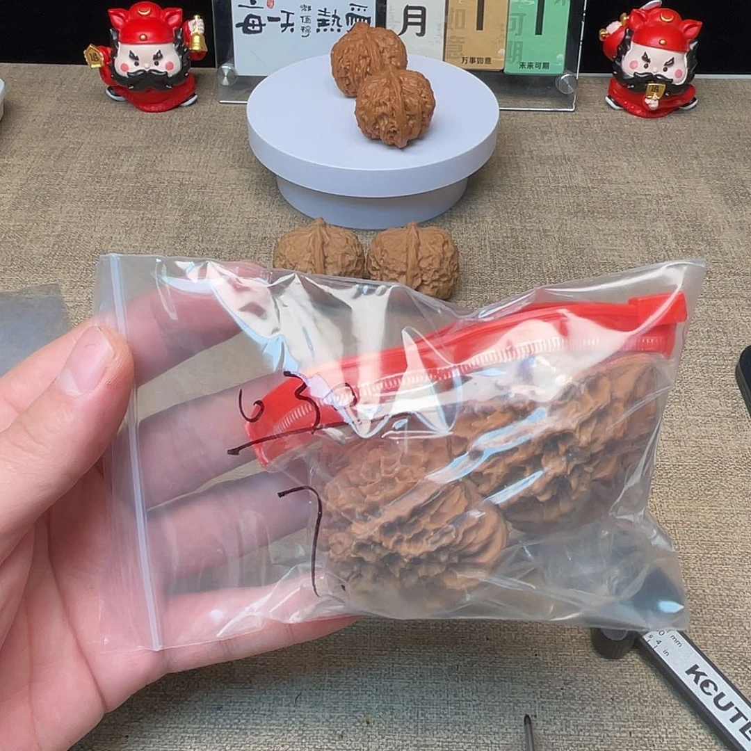吊坠文玩核桃48帝王