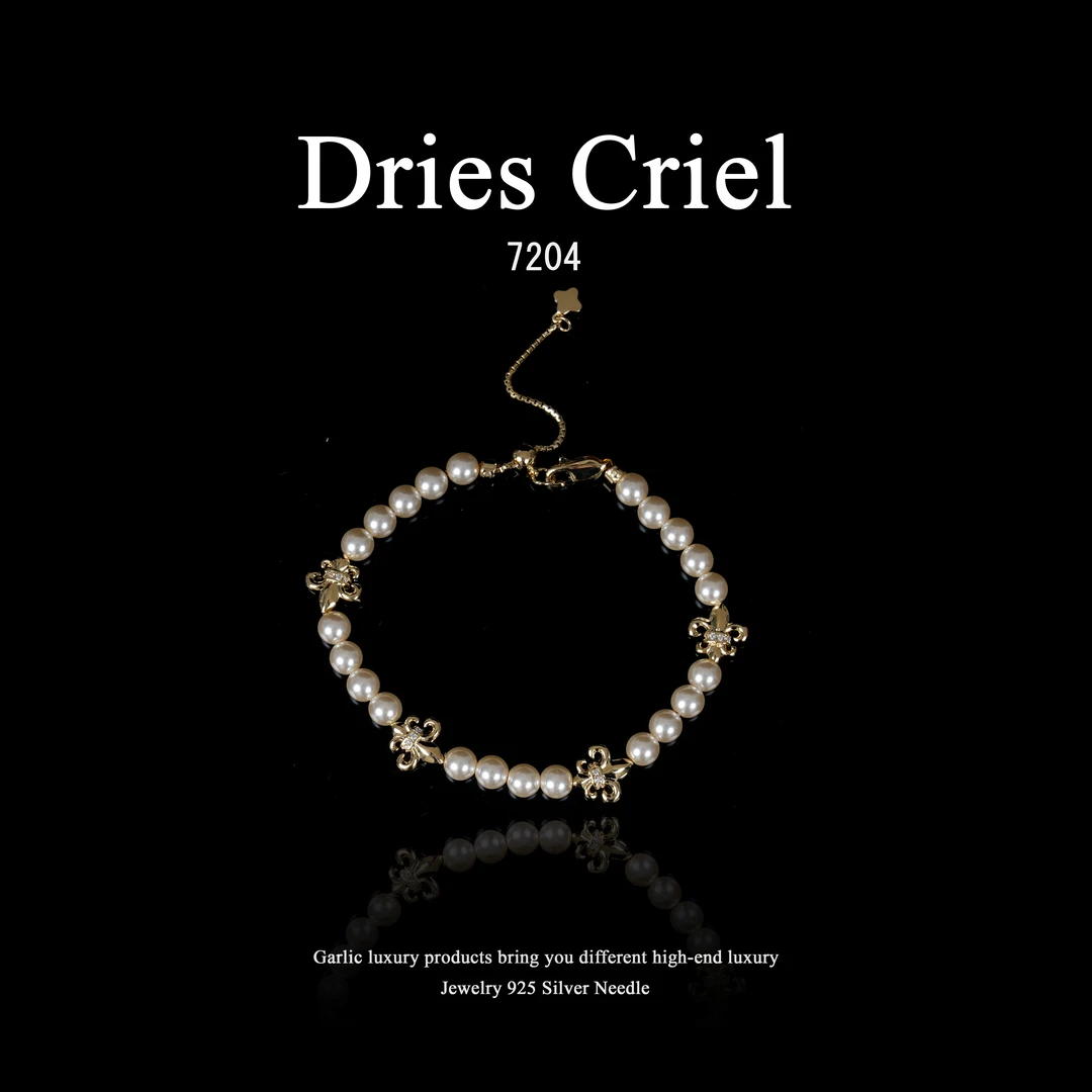 铜合金手链 Dries Criel【鸢尾花】Lris手链~7204（16+4cm）