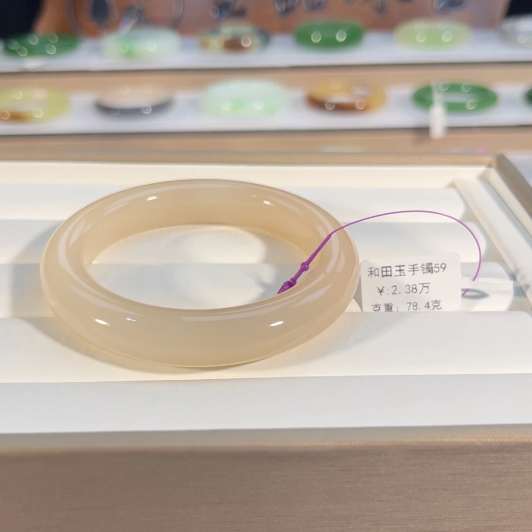 和田玉未镶嵌手镯