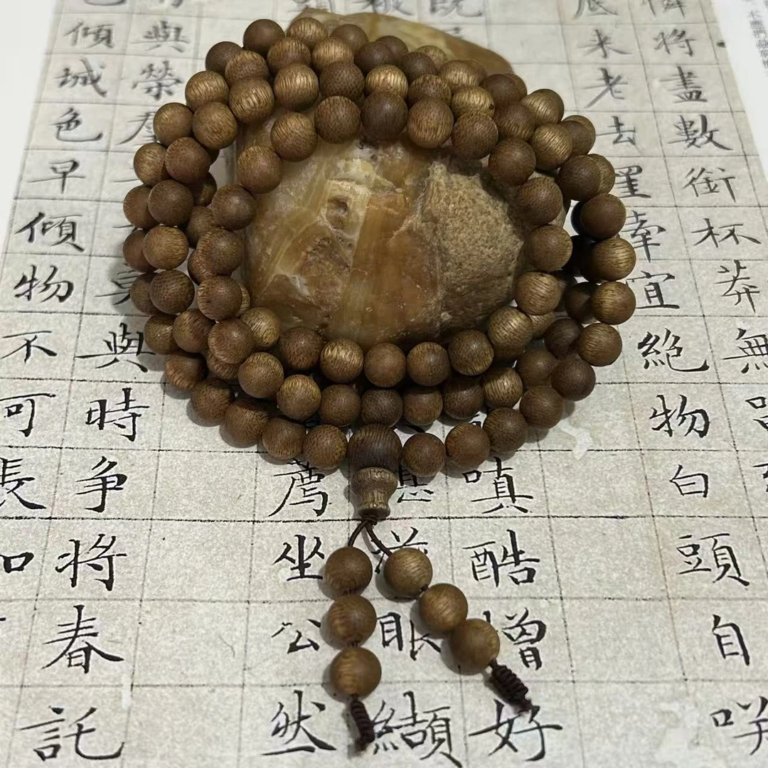 z-1008【海南黄奇楠】8mm，38.20g